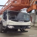 Автокран Zoomlion QY55V