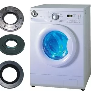 Сальники для стиральных машин