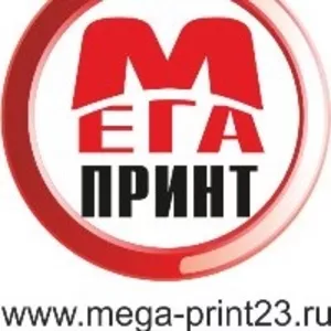  Печать на футболках Краснодар,  Сочи,  Майкоп.