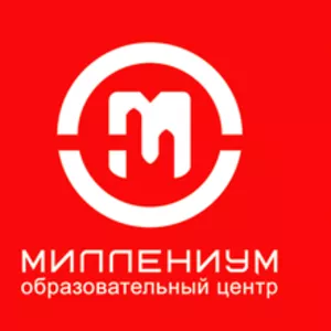 Языковые курсы в центре Краснодара