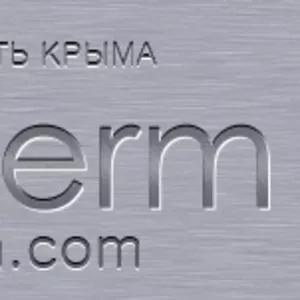 Строительно-торговая компания в Крыму,  ждем предложений