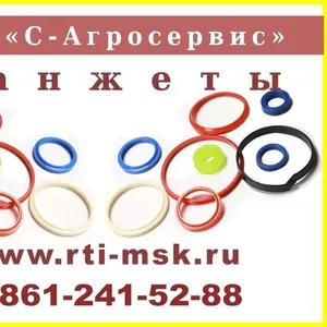 Сальник импортный Манжеты уплотнительные ГОСТ 14896-84