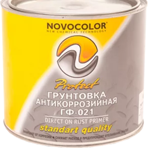 ГФ-021  Новоколор 1, 9кг