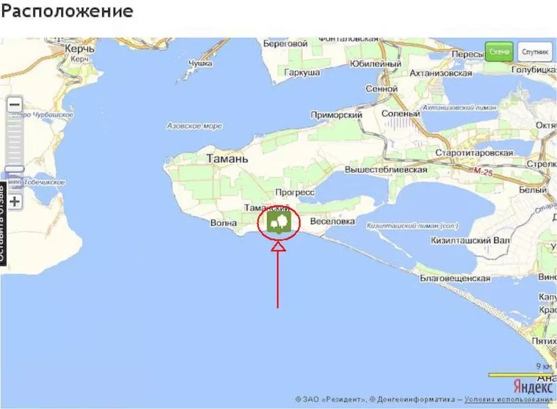Срочно! Продам земельный участок 3, 75 га на побережье Черного моря.