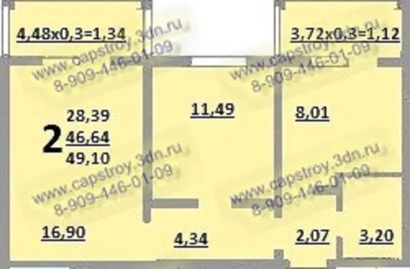 Продам 2-к квартиру 49кв.м.,  отделка под ключ,  ккб