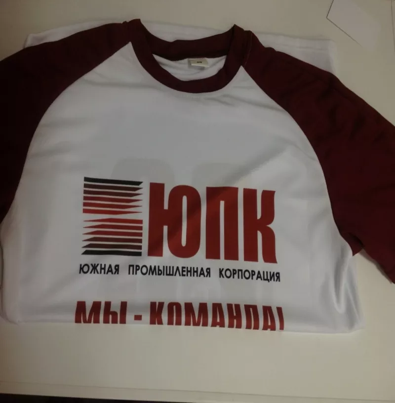 Печать на футболках Краснодар,  Сочи,  Майкоп.