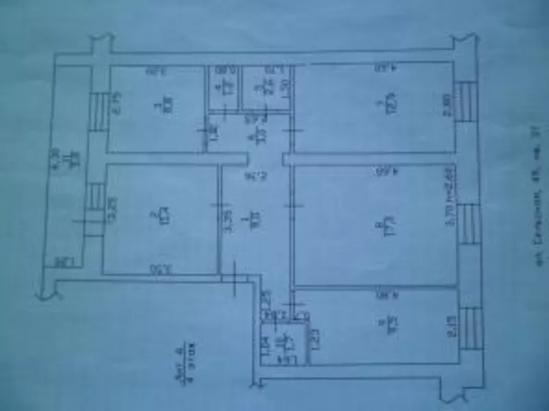 Продам 4х комнатную квартиру