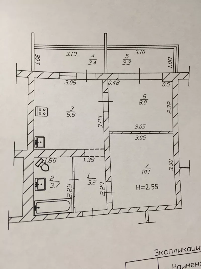 Продается квартира в Анапе 7