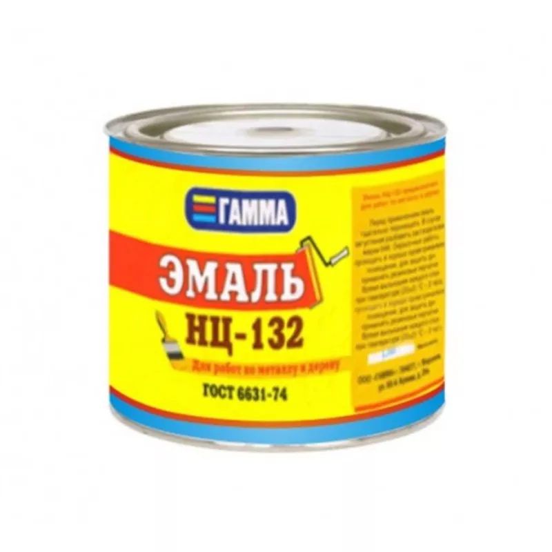 НЦ-132  Гамма 18кг