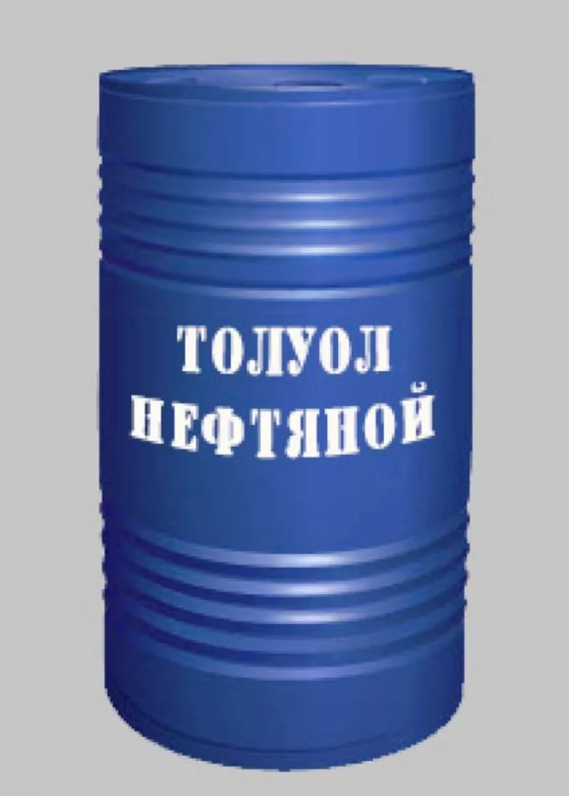 Толуол нефтяной ГОСТ 14710-78 ЛВЖ бочка 180-190 кг