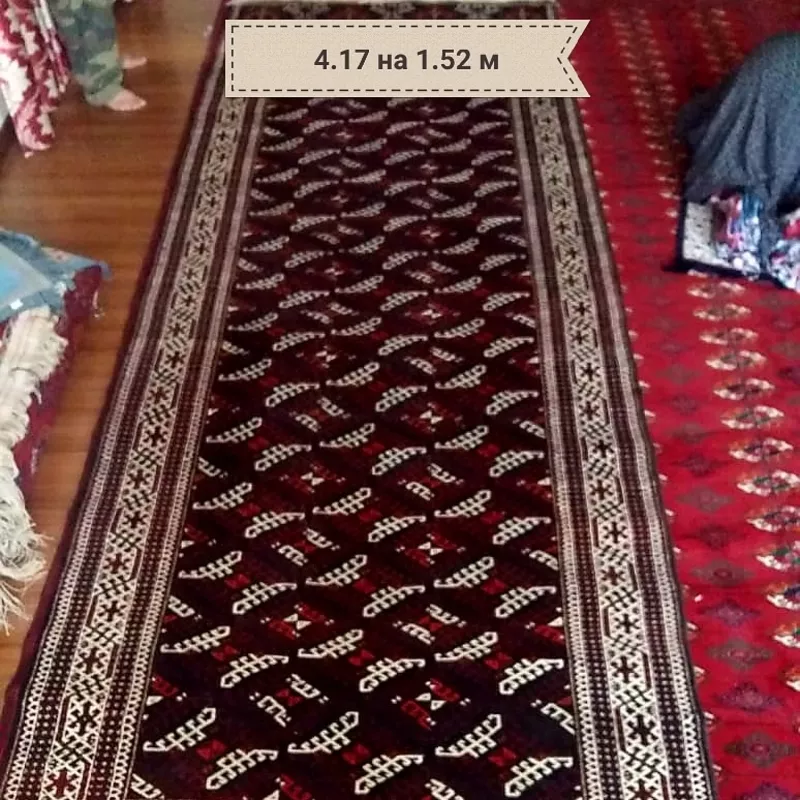 Туркменские ковры ручной работы по привлекательной цене 3