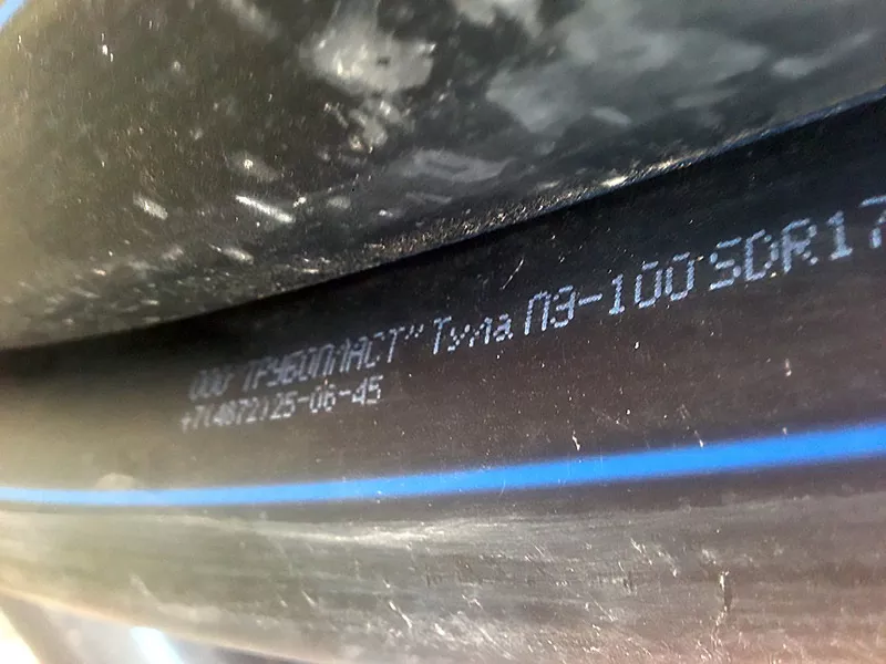 Труба пэ 100 для воды D63х3.8,  38 метров 3
