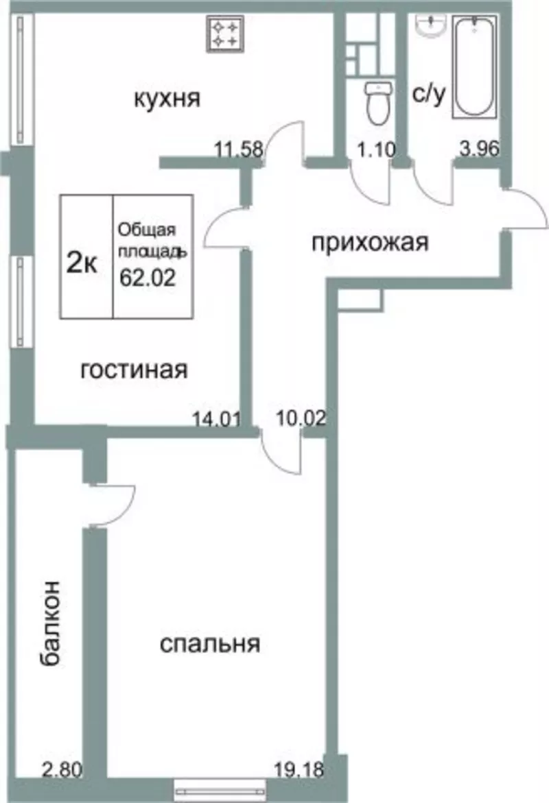 2-комн большой площади! Вы влюбитесь в её преимущества! Она шикарна! 2