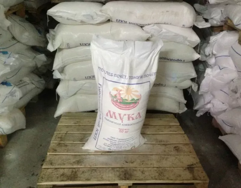 Мука пшеничная хлебопекарная оптом от производителя 22руб/кг